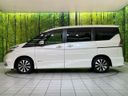 2017 Nissan Serena DAA-GFC27 (UW-6a5c3f67b4b2c)[5]