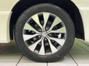2017 Nissan Serena DAA-GFC27 (UW-6a5c3f67b4b2c)[15]