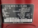 2018 Nissan Serena DAA-GFC27 (UW-6a5c3f697be8d)[1]