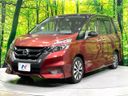 2018 Nissan Serena DAA-GFC27 (UW-6a5c3f697be8d)[4]