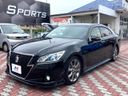 2013 Toyota Crown DBA-GRS214 (UW-6a5c3f84939fb)[22]