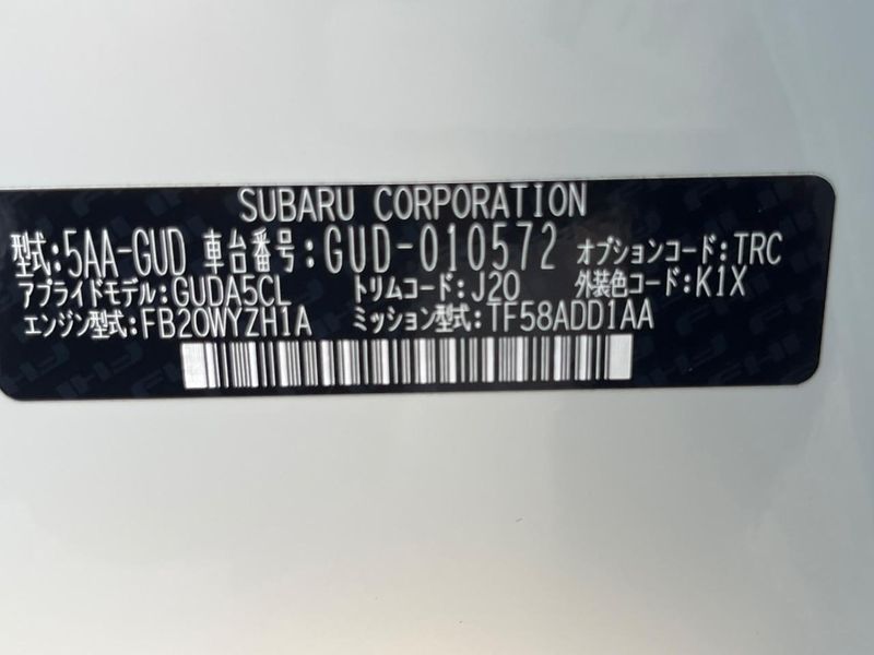 2023 Subaru Impreza 5AA-GUD (UW-6a5c3f8f606ff)[1]