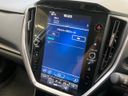2023 Subaru Impreza 5AA-GUD (UW-6a5c3f8f606ff)[17]