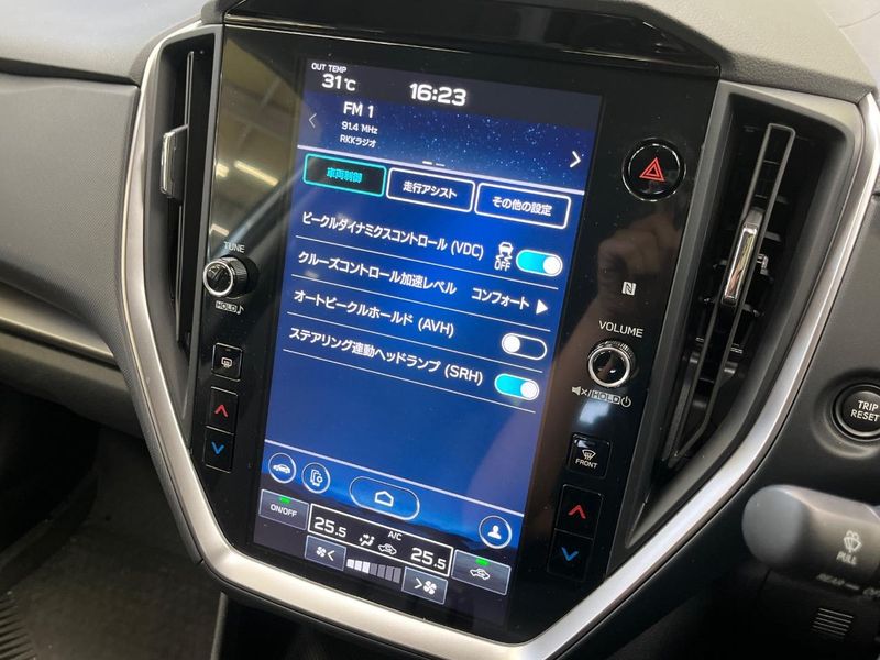 2023 Subaru Impreza 5AA-GUD (UW-6a5c3f8f606ff)[16]