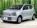 2017 Suzuki Alto DBA-HA36S (UW-6a5c3f9be98da)[12]