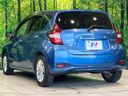 2017 Nissan Note DAA-HE12 (UW-6a5c3fa278212)[18]