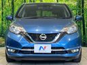 2017 Nissan Note DAA-HE12 (UW-6a5c3fa278212)[15]