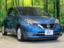 2017 Nissan Note DAA-HE12 (UW-6a5c3fa278212)[22]