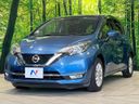 2017 Nissan Note DAA-HE12 (UW-6a5c3fa278212)[16]