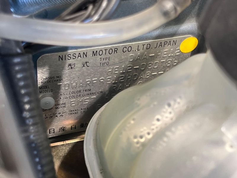 2017 Nissan Note DAA-HE12 (UW-6a5c3fa278212)[1]