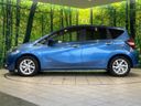 2017 Nissan Note DAA-HE12 (UW-6a5c3fa278212)[17]