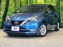 2017 Nissan Note DAA-HE12 (UW-6a5c3fa278212)[0]