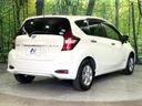 2018 Nissan Note DAA-HE12 (UW-6a5c3fa452ce4)[17]