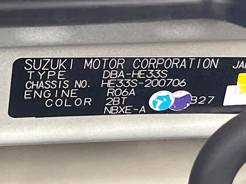 2018 Suzuki ALTO Lapin DBA-HE33S (UW-6a5c3faba8694)[1]