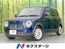 2023 Suzuki Alto Lapin LC 5BA-HE33S (UW-6a5c3fb0538b7)[3]