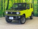 2023 Suzuki Jimny 3BA-JB64W (UW-6a5c3fc195b39)[0]