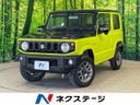 2023 Suzuki Jimny 3BA-JB64W (UW-6a5c3fc195b39)[3]