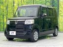 2015 Honda N-BOX DBA-JF1 (UW-6a5c3fd3ddb15)[14]