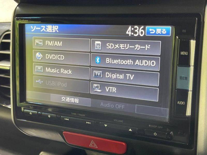 2015 Honda N-BOX CUSTOM DBA-JF1 (UW-6a5c3fdace89f)[18]