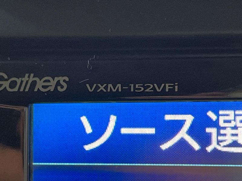 2015 Honda N-BOX CUSTOM DBA-JF1 (UW-6a5c3fdace89f)[19]