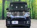 2015 Honda N-BOX CUSTOM DBA-JF1 (UW-6a5c3fdace89f)[22]