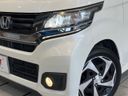 2014 Honda N-WGN Custom DBA-JH1 (UW-6a5c40186739e)[9]