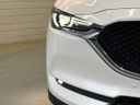 2017 Mazda CX-5 LDA-KF2P (UW-6a5c40245e43b)[10]