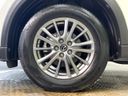 2017 Mazda CX-5 LDA-KF2P (UW-6a5c40245e43b)[22]
