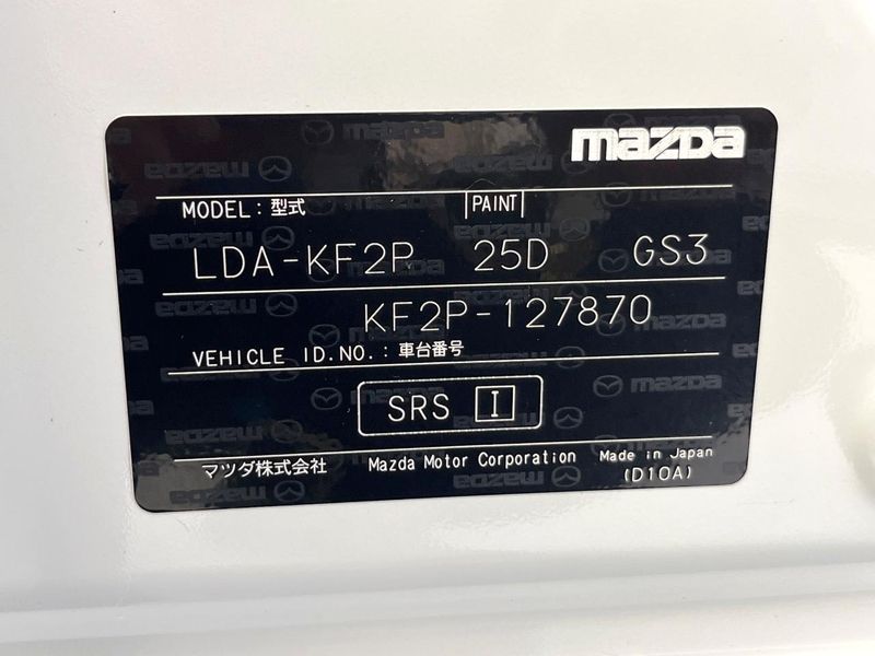 2017 Mazda CX-5 LDA-KF2P (UW-6a5c40245e43b)[1]