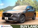 2022 Mazda CX-5 3DA-KF2P (UW-6a5c402969ae9)[3]