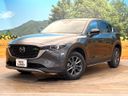 2022 Mazda CX-5 3DA-KF2P (UW-6a5c402969ae9)[0]