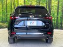 2023 Mazda CX-5 6BA-KF5P (UW-6a5c402d5b42e)[9]