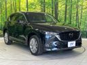 2023 Mazda CX-5 6BA-KF5P (UW-6a5c402d5b42e)[6]