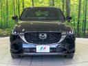 2023 Mazda CX-5 6BA-KF5P (UW-6a5c402d5b42e)[5]