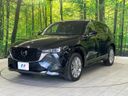 2023 Mazda CX-5 6BA-KF5P (UW-6a5c402d5b42e)[4]
