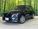 2023 Mazda CX-5 6BA-KF5P (UW-6a5c402d5b42e)[0]