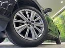2023 Mazda CX-5 6BA-KF5P (UW-6a5c402d5b42e)[17]
