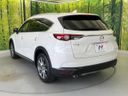 2020 Mazda CX-8 3da-kg2p (UW-6a5c4030dfd0a)[10]