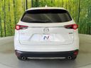 2020 Mazda CX-8 3da-kg2p (UW-6a5c4030dfd0a)[22]