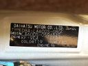 2017 Daihatsu Tanto DBA-LA600S (UW-6a5c40666394d)[1]