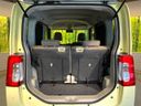 2017 Daihatsu Tanto DBA-LA600S (UW-6a5c40666394d)[18]