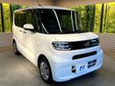 2023 Daihatsu Tanto 5BA-LA650S (UW-6a5c4071794c8)[8]
