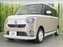2019 Daihatsu Move Canbus 5BA-LA800S (UW-6a5c407ca396d)[16]