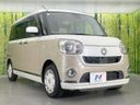 2019 Daihatsu Move Canbus 5BA-LA800S (UW-6a5c407ca396d)[18]