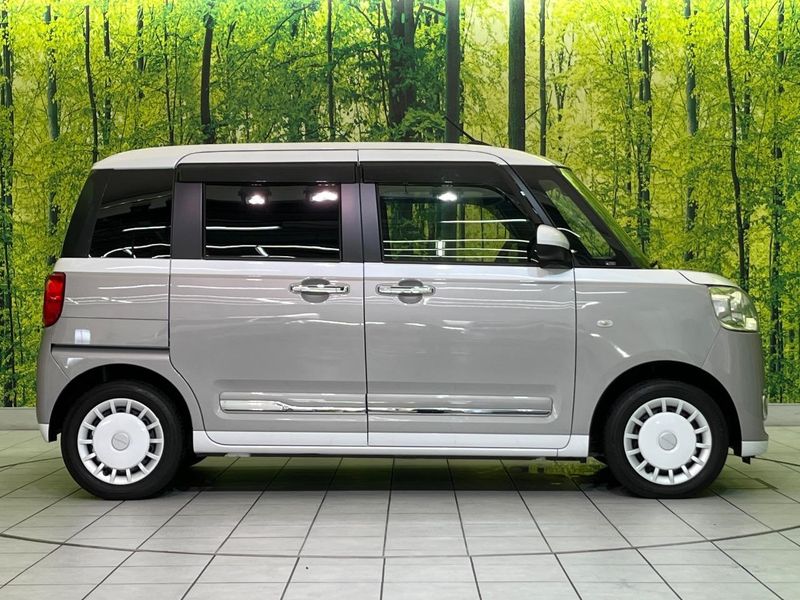 2025 Daihatsu Move Canbus 5BA-LA850S (UW-6a5c408238e2f)[9]