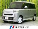 2025 Daihatsu Move Canbus 5BA-LA850S (UW-6a5c408238e2f)[3]