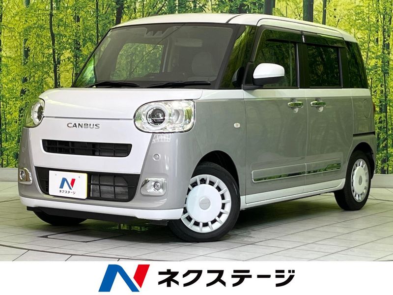 2025 Daihatsu Move Canbus 5BA-LA850S (UW-6a5c408238e2f)[3]
