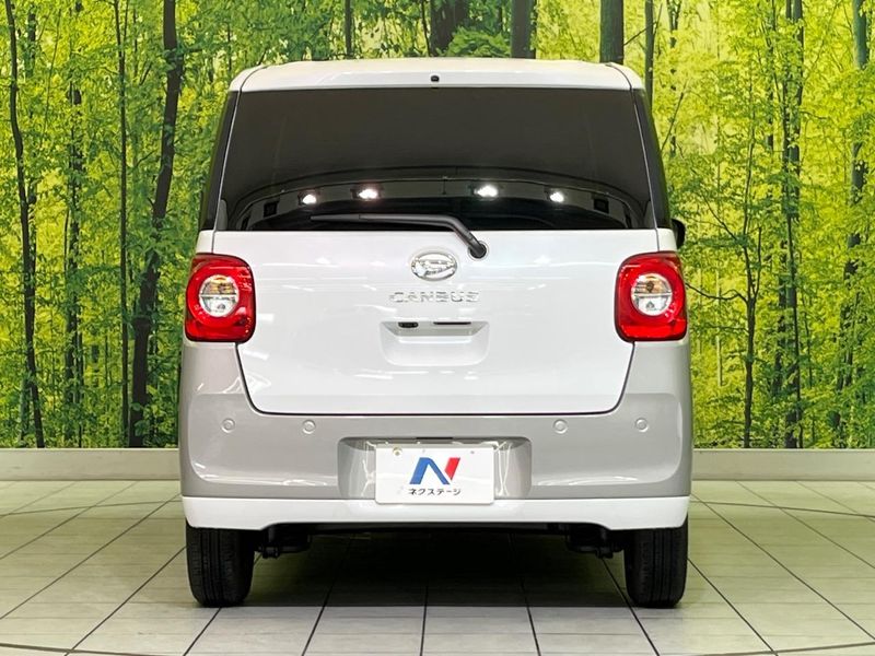 2025 Daihatsu Move Canbus 5BA-LA850S (UW-6a5c408238e2f)[7]