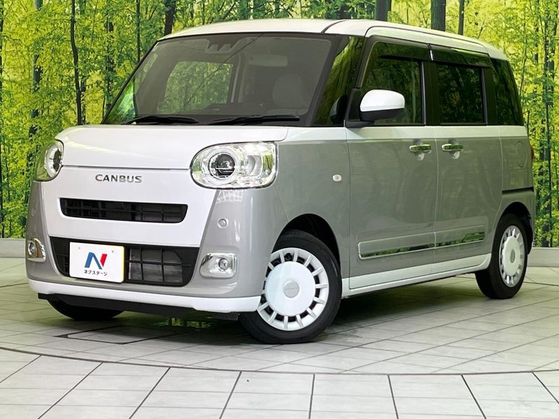 2025 Daihatsu Move Canbus 5BA-LA850S (UW-6a5c408238e2f)[0]