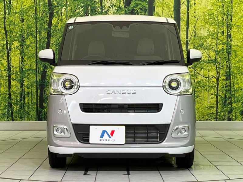 2025 Daihatsu Move Canbus 5BA-LA850S (UW-6a5c408238e2f)[11]